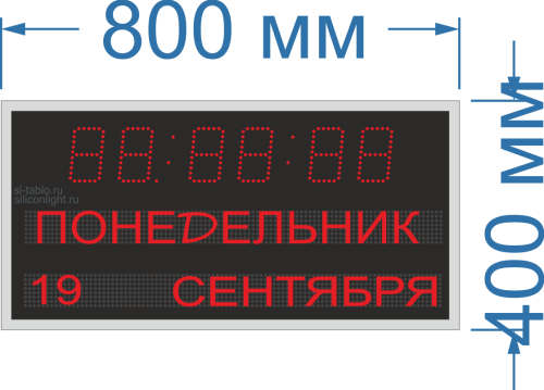 Табло календарь - день недели № 16. Размер 800х400х60 мм.