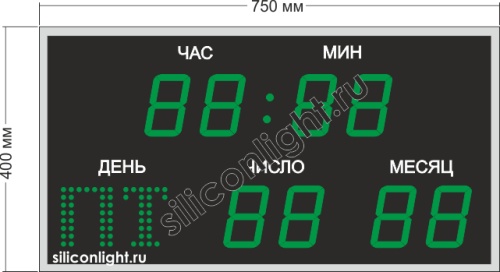 Табло информационное часы-календарь-slim. Зеленый цвет.