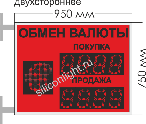 ТАБЛО КУРСОВ ВАЛЮТ № 2. ПЕРЕМЕННЫЙ ЗНАК. (ДВУХСТОРОННЕЕ.). ЗНАК 15 СМ. КРАСНЫЙ. УЛИЦА (ПРЯМОЕ СОЛНЦЕ) фото 8 ТАБЛО КУРСОВ ВАЛЮТ № 2. ПЕРЕМЕННЫЙ ЗНАК. (ДВУХСТОРОННЕЕ.). ЗНАК 15 СМ. КРАСНЫЙ. УЛИЦА (ПРЯМОЕ СОЛНЦЕ) фото 8
