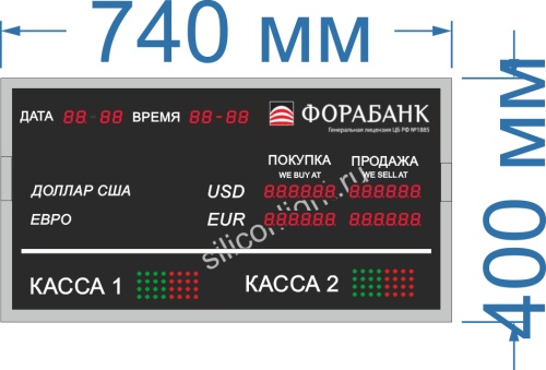 Табло валют на 2 строки + модуль "Свободно\Занято" фото 4 Табло валют на 2 строки + модуль "Свободно\Занято" фото 4